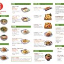 세븐일레븐 신림타임스트림점 | 신림 태국음식 맛집, 콘타이 타임스트림점 솔직후기
