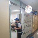 서울수학교습소 - 수성구 범어로 66 | 서울수학교습소