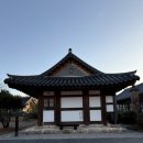 광한북로 | 남원예촌 켄싱턴 디럭스대청 17개월 아기랑 키즈프랜들리 숙소 대여물품 후기