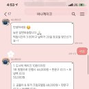 바나빈티지 이미지