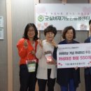 달서좋은이웃지역아동센터 이미지