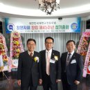 김영귀축사 Daum카페