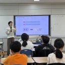 청양초등학교 이미지