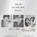 백운아트홀 이미지