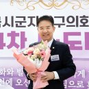 김인수