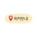김종구식맛치킨·옛날통닭 진주평거점