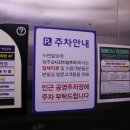 전주장식 이미지