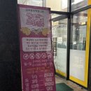 엔젤스코인노래연습장 김포풍무역점 이미지