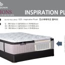 소프트인스퍼레이션