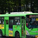 (자)광일운수 이미지