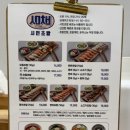 시민운동장 유소년축구장 | [시민초밥] 대구 시민운동장•대구은행 파크 옆 가성비 초밥 맛집(도보 1분) 솔직후기