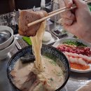 충남대로 | [대전] 충남대 맛집 술집 : 바시트 분위기 좋은 이자카야 후기