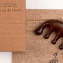 인터내셔널JH