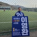 외방3리 이미지