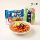 부흥농산 - 충주시 무학1길 24 | 부흥농산