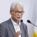 국힘, &#39;재개발 정보이용&#39; 부산 사상구청장 제명 조치→집 사고 3개월 후 재개발 이미지