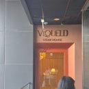 용산-304 | [용산] 분위기, 맛, 가성비 좋은 스테이크 하우스 비켈드 용산 맛집 용리단길 맛집 내돈내산 솔직후기