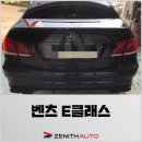 일산오토자동차공업사 이미지