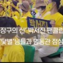 카페닻별 이미지
