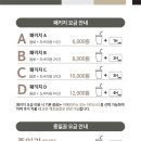 카페앤북스 이미지
