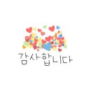 동신카센타 이미지