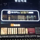 담음디자인 이미지