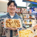 경우식품㈜ 이미지