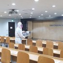 경기방역환경공사