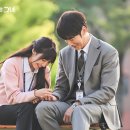 낮과밤사이 | JTBC 드라마 낮과 밤이 다른 그녀 총정리 그리고 리얼 후기