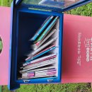 노형제1근린공원 이미지