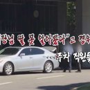 대우비즈니스호텔 이미지