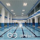 동해시근로자복지회관 국제뉴스