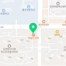 한솥도시락김천혁신도시점 이미지