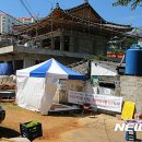 달소반공방