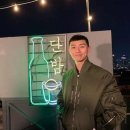 달달한밤 이미지