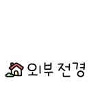 마포-현장-마포-1458 이미지