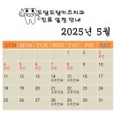 도담도담치과 이미지
