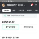 서부초등학교 사거리 이미지