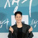 정우몰