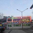 청기와숯불갈비 | 망원시장 노포 45년 전통, 청기와 숯불갈비 내돈내산 후기 (단일메뉴의 자신감)