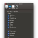 파인더 (FINDER) 이미지