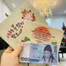 감성스토리레인보우뮤직음악학원
