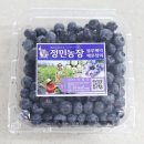 정민농장 이미지