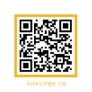 강경림끄리슈나요가