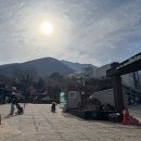 네이처포레어린이집 이미지