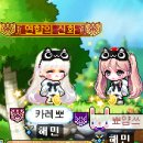 은비농장 이미지