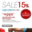 모던카 이미지