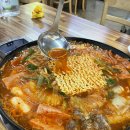 의정부 민락동 부대찌개 현지잇 맛집 송산부대찌개 내돈내산 후기
