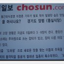 양평식당 이미지