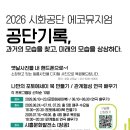 뮤지엄필름